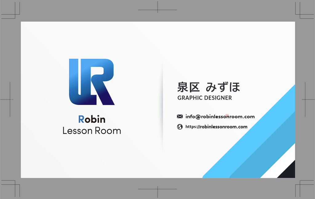 名刺制作例